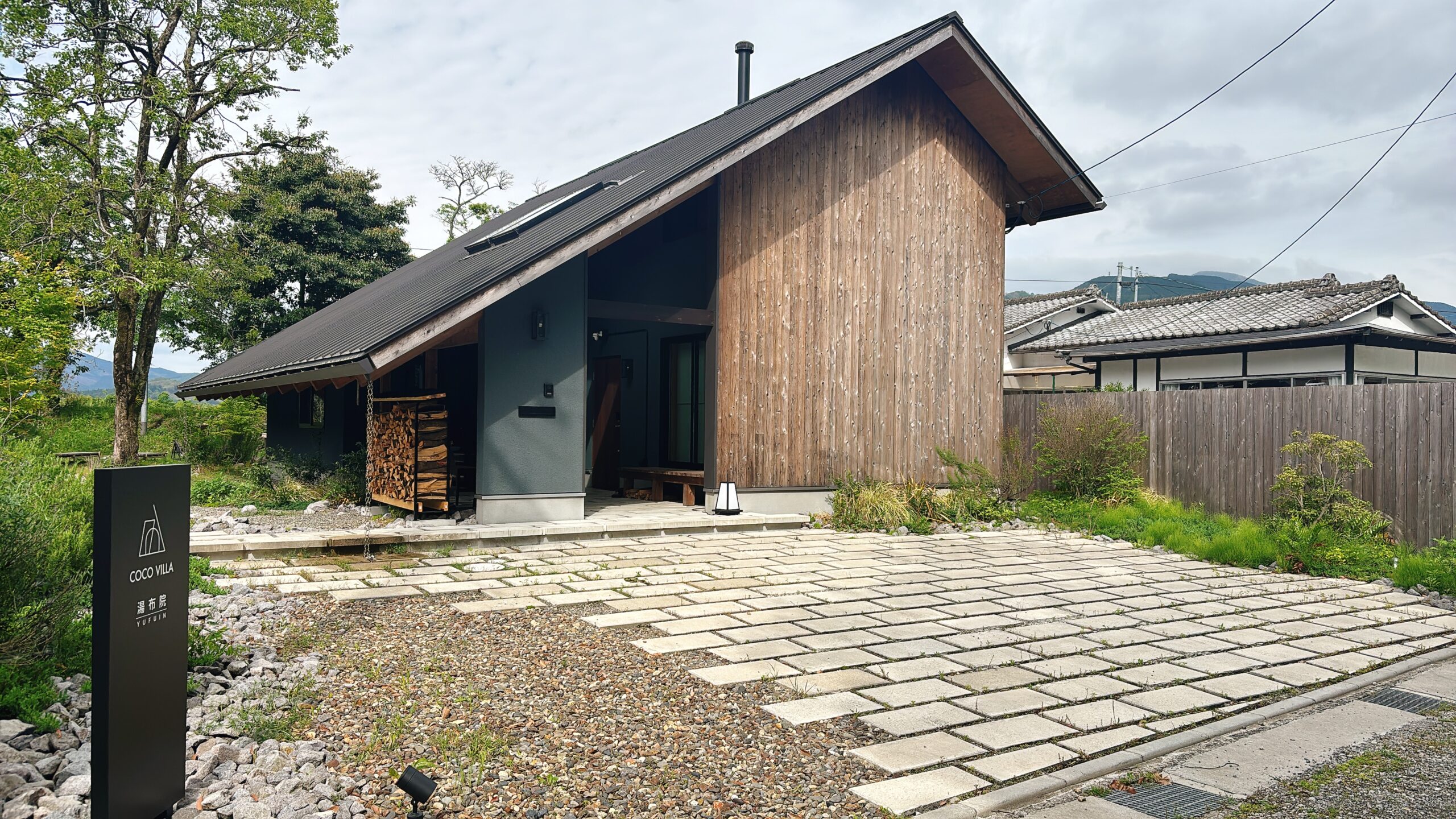 COCOVILLA湯布院の外観